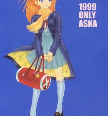 Mother fuck 1999 Only Aska- Neon genesis evangelion hentai Sailor Uniform