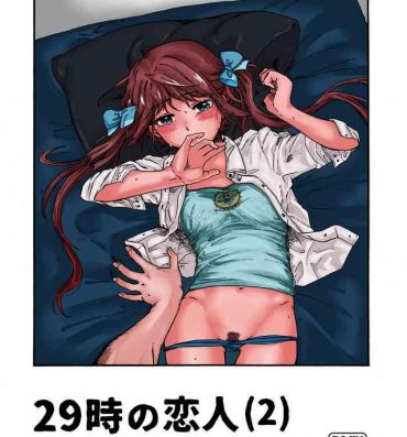 Uncensored 29-ji no Koibito- Kantai collection hentai Vibrator