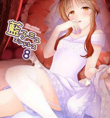 HD Aiko Myu Endless 8- The idolmaster hentai Relatives