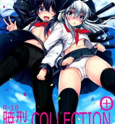 Big Penis Akatsuki-gata Collection+- Kantai collection hentai Blowjob