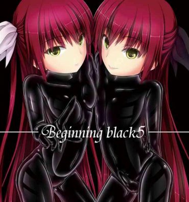 Yaoi hentai Beginning black5- Original hentai Mature Woman