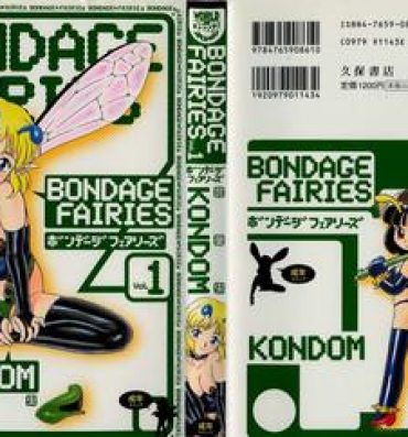 Footjob Bondage Fairies Vol. 1 Variety