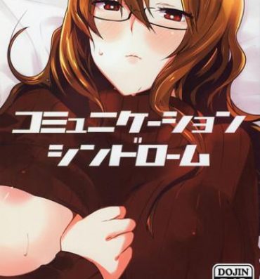 Uncensored Full Color Communication Syndrome- Steinsgate hentai Gym Clothes