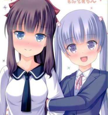 Hot CONTINUE- New game hentai Reluctant