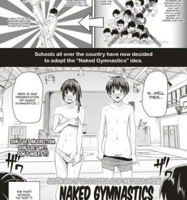Kashima Danjo Pair de Yarou! Zenra-gumi Taisou | Naked Gymnastics: Let's Do It In a Male and Female Pair! Cumshot