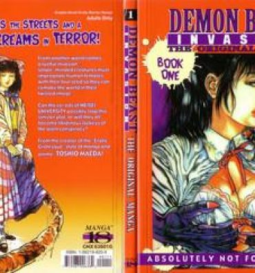 Outdoor Demon Beast Invasion – Vol.001 Reluctant
