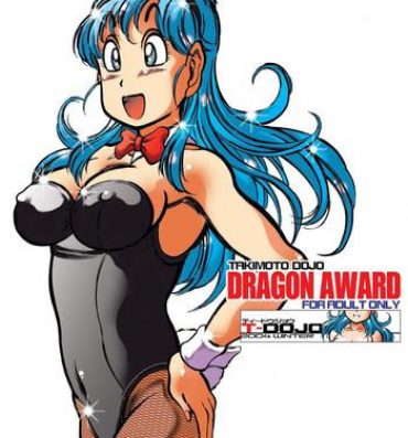 Blowjob Dragon Award- Dragon ball z hentai Dragon ball hentai Digital Mosaic