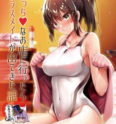 Solo Female Ecchi na Omise ni Ittara Classmate ga Dete Kita Hanashi- Original hentai Big Tits