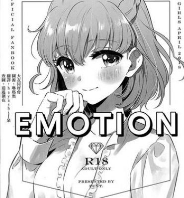 Mother fuck EMOTION- Maho girls precure hentai Married Woman