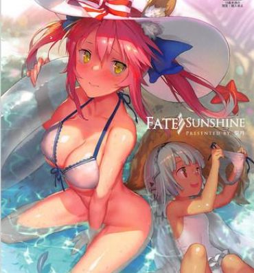 Uncensored Fate／SUNSHINE- Fate grand order hentai Fate extra hentai Female College Student