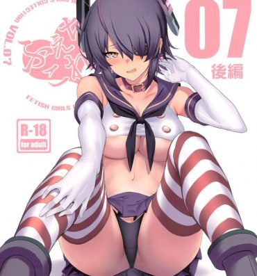 Yaoi hentai FetiColle Vol. 07 Kouhen- Kantai collection hentai Kiss