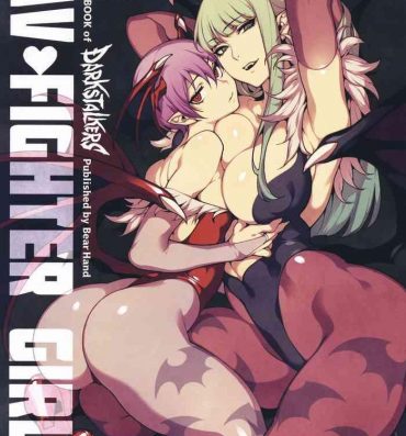 Hand Job Fighter Girls Vampire- Street fighter hentai Darkstalkers hentai Hi-def