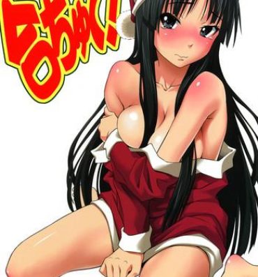 Hairy Sexy Ga-Chuku!- K-on hentai Pranks