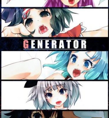 Eng Sub GENERATOR- Touhou project hentai Reluctant