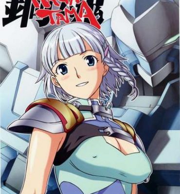 Uncensored HAGATAMA- Super robot wars hentai Beautiful Tits