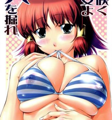 HD Hanasaku Otome yo Ana o Hore- Quiz magic academy hentai Drunk Girl