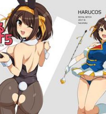Big Ass Harucos +5- The melancholy of haruhi suzumiya hentai Ropes & Ties