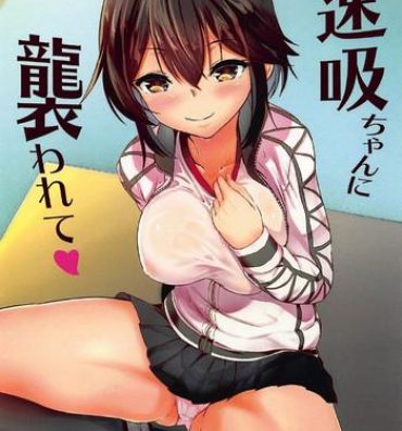 Uncensored Hayasui wa Shota Teitoku No o ◯ n po o Ijimete Manzoku ❤- Kantai collection hentai Female College Student