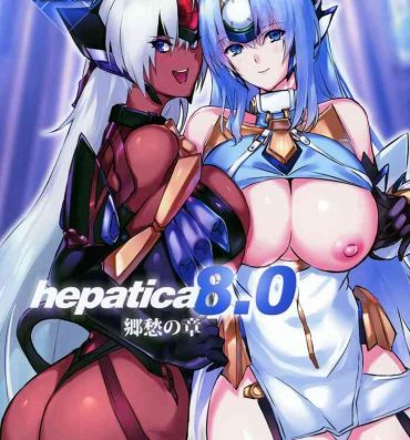 Big breasts hepatica8.0 Kyoushuu no Shou- Xenoblade chronicles 2 hentai Xenosaga hentai Private Tutor