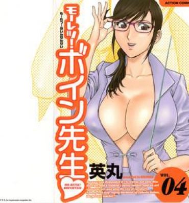 Abuse [Hidemaru] Mo-Retsu! Boin Sensei (Boing Boing Teacher) Vol.4 [English] [4dawgz] [Tadanohito] Threesome / Foursome