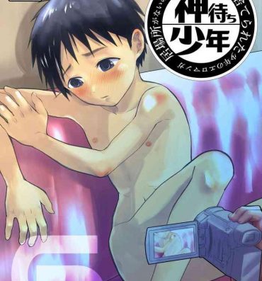 Big breasts Ibasho ga Nai node Kamimachi shite mita Suterareta Shounen no Ero Manga Ch. 6- Original hentai Titty Fuck