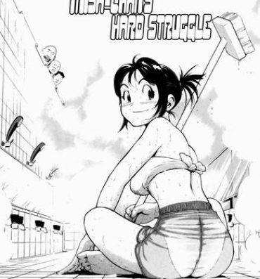 Hot [Inoue Kiyoshirou] Misaki-chan Funtouki | The Story of Misa-chan's Hard Struggle (Black Market +Plus) [English] =LWB= Ropes & Ties