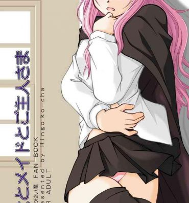 Big breasts Inu to Maid to Goshujin-sama- Zero no tsukaima | the familiar of zero hentai Kiss