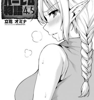 Lolicon Isekai Harem Monogatari – Tales of Harem Vol. 4.5- Original hentai Slut