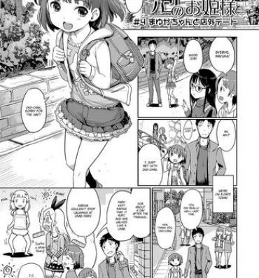 Yaoi hentai [Kiya Shii] Awa no Ohime-sama # 4 Mayuka-chan to Tengai Date | Bubble Princess #4 Date with Mayuka (Digital Puni Pedo! Vol. 04) [English] [ATF] [Decensored] Featured Actress