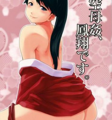 Uncensored Full Color Koukuu Bokan, Houshou desu.- Kantai collection hentai Car Sex