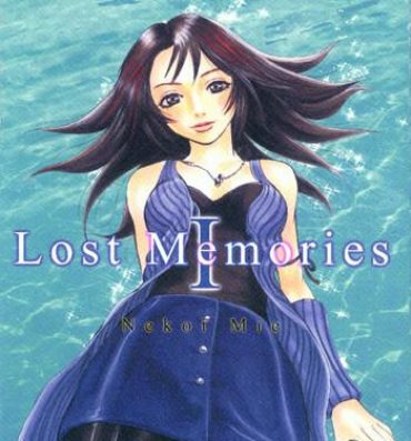 Milf Hentai Lost Memories I- Final fantasy viii hentai Older Sister