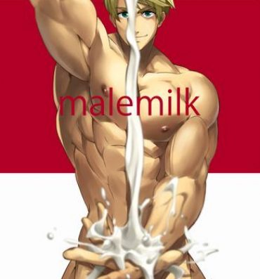 Big Ass malemilk- Tales of the abyss hentai Blowjob