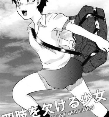 Hot Manga Amputee Vol.2 – The Girl Who Lost Her Limbs- The girl who leapt through time hentai Drama