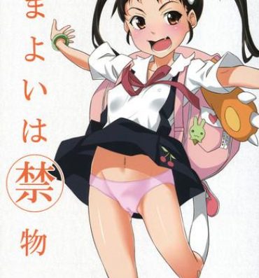 Big breasts Mayoi wa Kinmotsu- Bakemonogatari hentai Big Tits