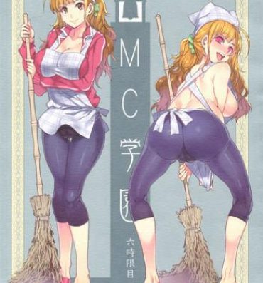 Eng Sub MC Gakuen Roku Jigenme Sailor Uniform