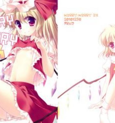 Uncensored Full Color MERRY MERRY EX- Touhou project hentai Variety