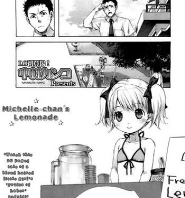 Abuse Michelle Chan no Lemonade | Michelle-chan's Lemonade Beautiful Girl