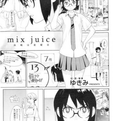 Abuse mix juice Ch. 1-8 Compilation