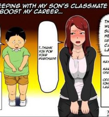 Hairy Sexy Musuko no Doukyuusei ni Makura Eigyou Shita… | Sleeping with My Son's Classmate to Boost My Career… Ropes & Ties