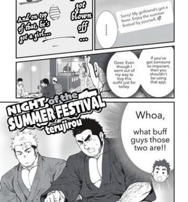 Teitoku hentai Natsumatsuri no Yoru | Night of the Summer Festival Shame