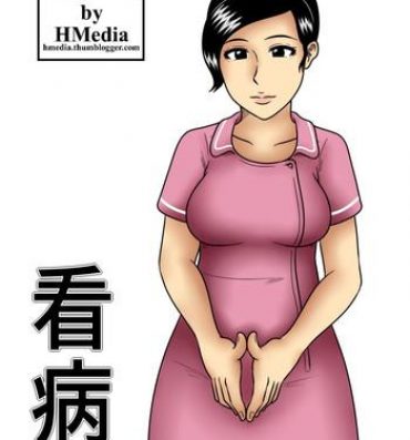 Gudao hentai Nursing (English Squirting