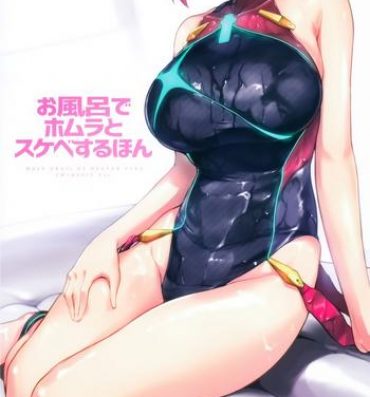 Big breasts Ofuro de Homura to Sukebe Suru Hon- Xenoblade chronicles 2 hentai Variety