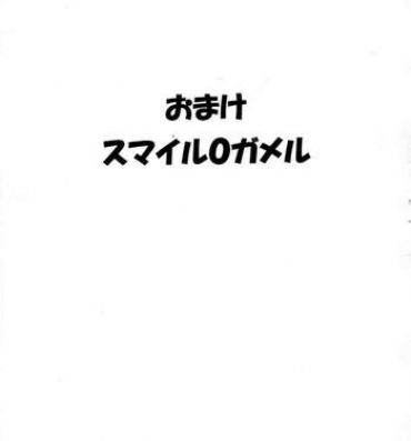 Teitoku hentai Omake Smile 0 Gameru- Sword world rpg hentai Doggystyle