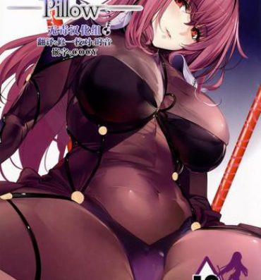 Full Color Order Made Pillow- Fate grand order hentai Beautiful Tits