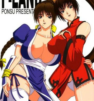 Amateur P-LAND- Dead or alive hentai Guilty gear hentai Married Woman