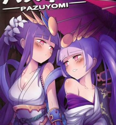 Solo Female PazuYomi!- Puzzle and dragons hentai Big Vibrator