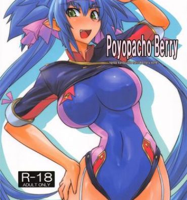 Blowjob Poyopacho Berry- Macross frontier hentai Teen