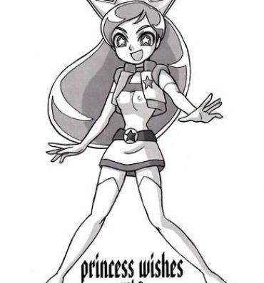 Amateur princess wishes vol. 2- Powerpuff girls z hentai Slender