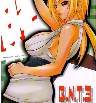 Kashima Q.N.T.3- Naruto hentai Big Vibrator