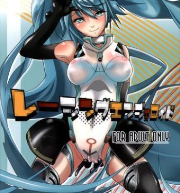 Three Some Racing Angeloid- Vocaloid hentai Slut